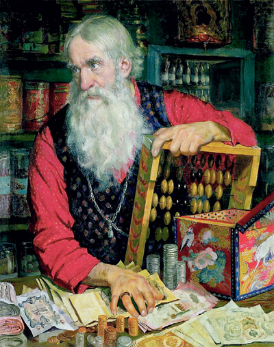 Эпоха великих реформ: финансы и финансисты